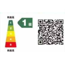 電視機(jī)